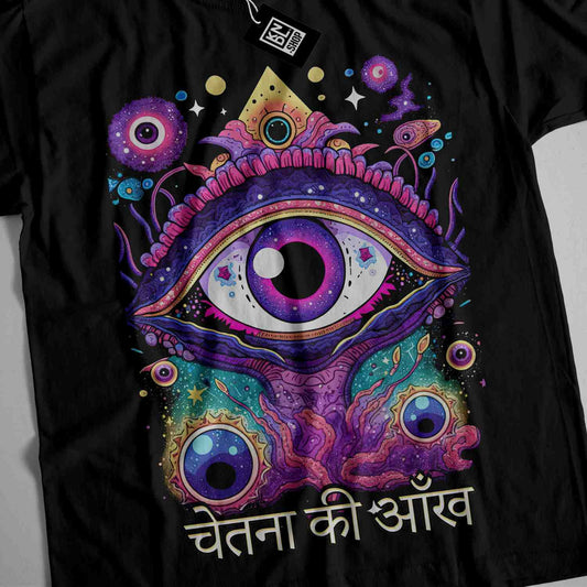 a black t - shirt with an eye on it