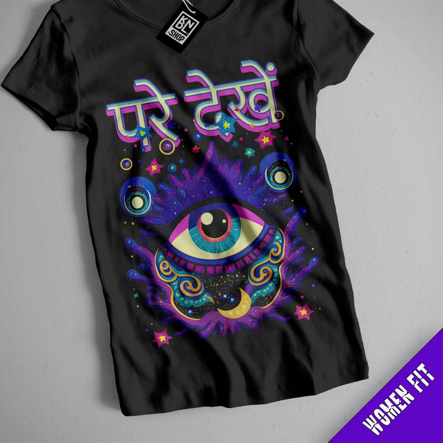 a t - shirt with a psychedelic eye on it