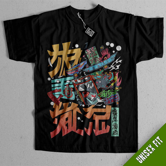 a black t - shirt with asian writing on it