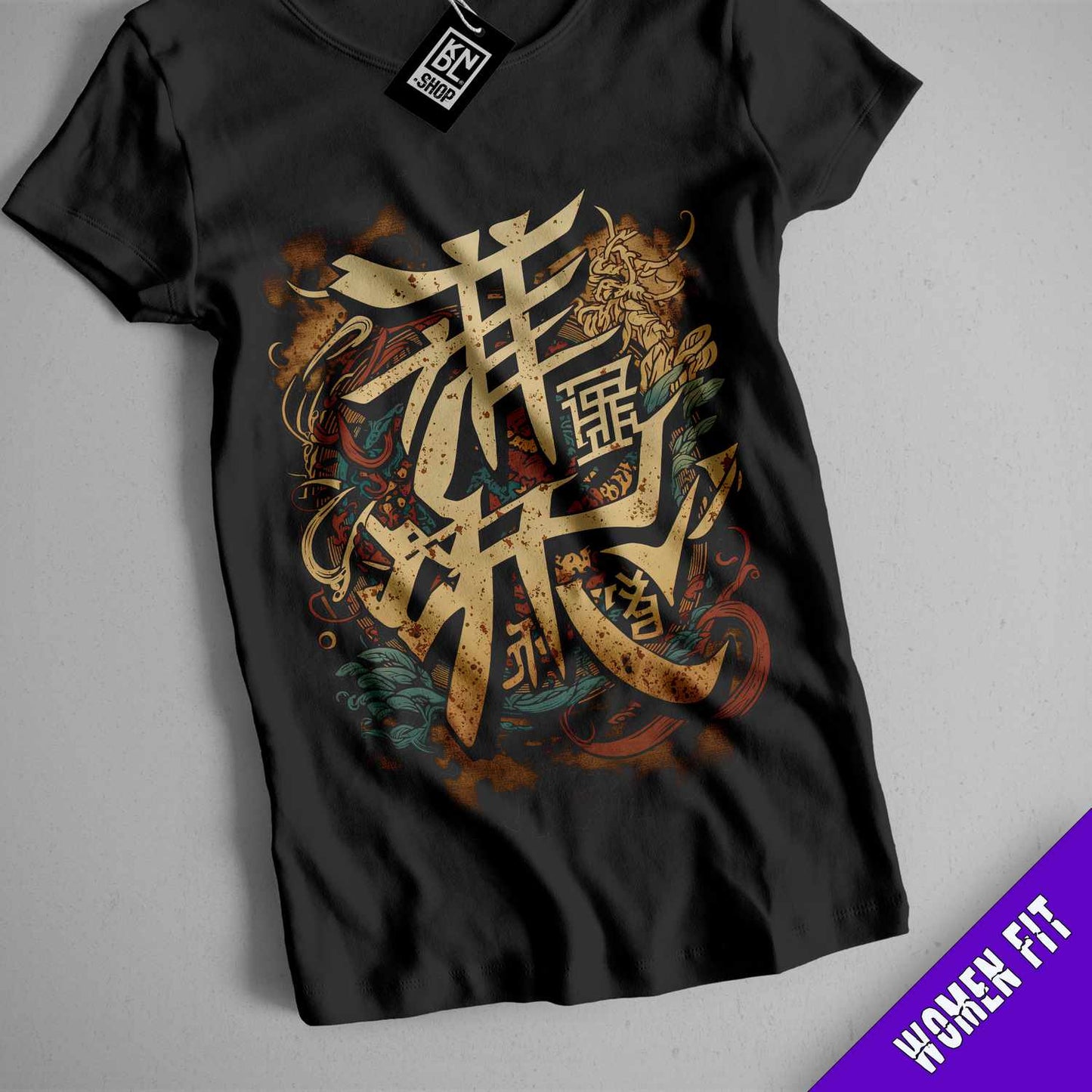 a t - shirt with a dragon and chinese characters on it