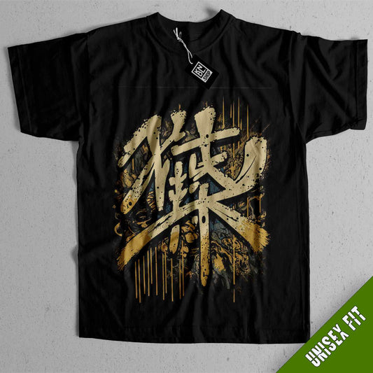 a black t - shirt with chinese characters on it